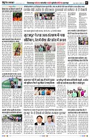 Page2