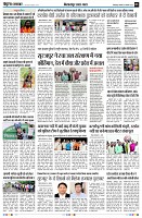 Page3