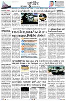 Page5