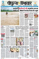 page1