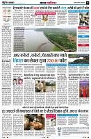 page2