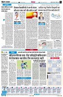 page6