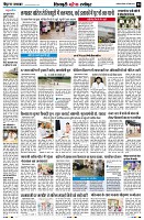 page8