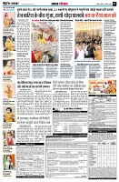 page5
