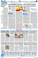 page8