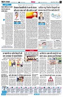 page6