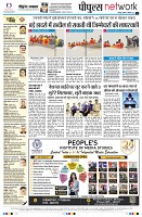 page12