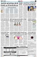 Page5