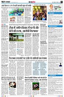 Page9