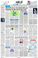 Page11