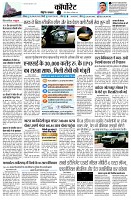 Page13