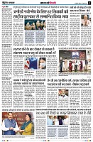 page2