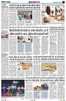 page3