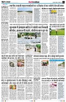 page5