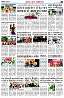 page3