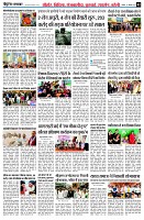 page2