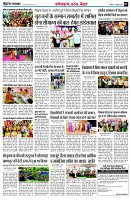 page7