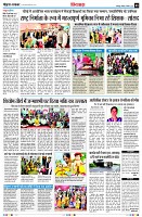 Page5