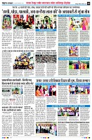 Page9