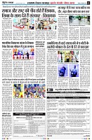 Page2