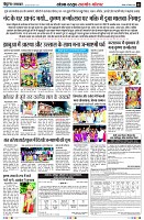 Page5