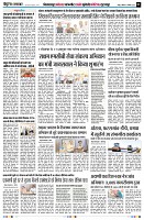 page2
