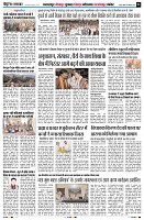 page6