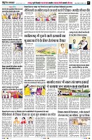 page7