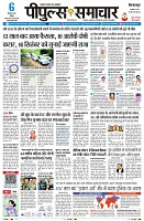 page1