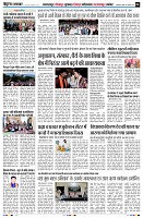 page6