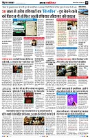 page3
