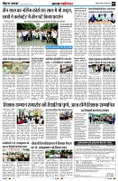 page5