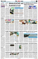 page9