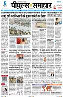 page1