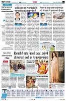 page4