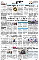 page6
