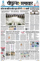 page1