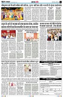 page4