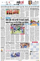 page11