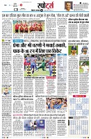 page8