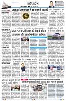page10