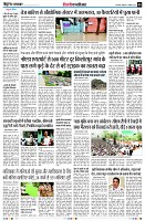page5