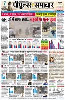 page1