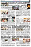 page7