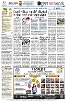 page12