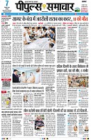 page3