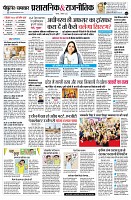 page4
