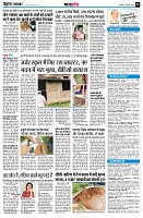 page10