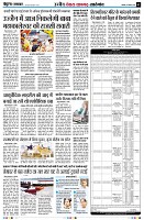 page5
