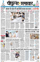 page3